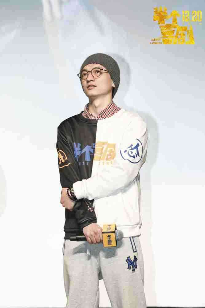 电影《半个喜剧》导演周申 电影《半个喜剧》导演周申