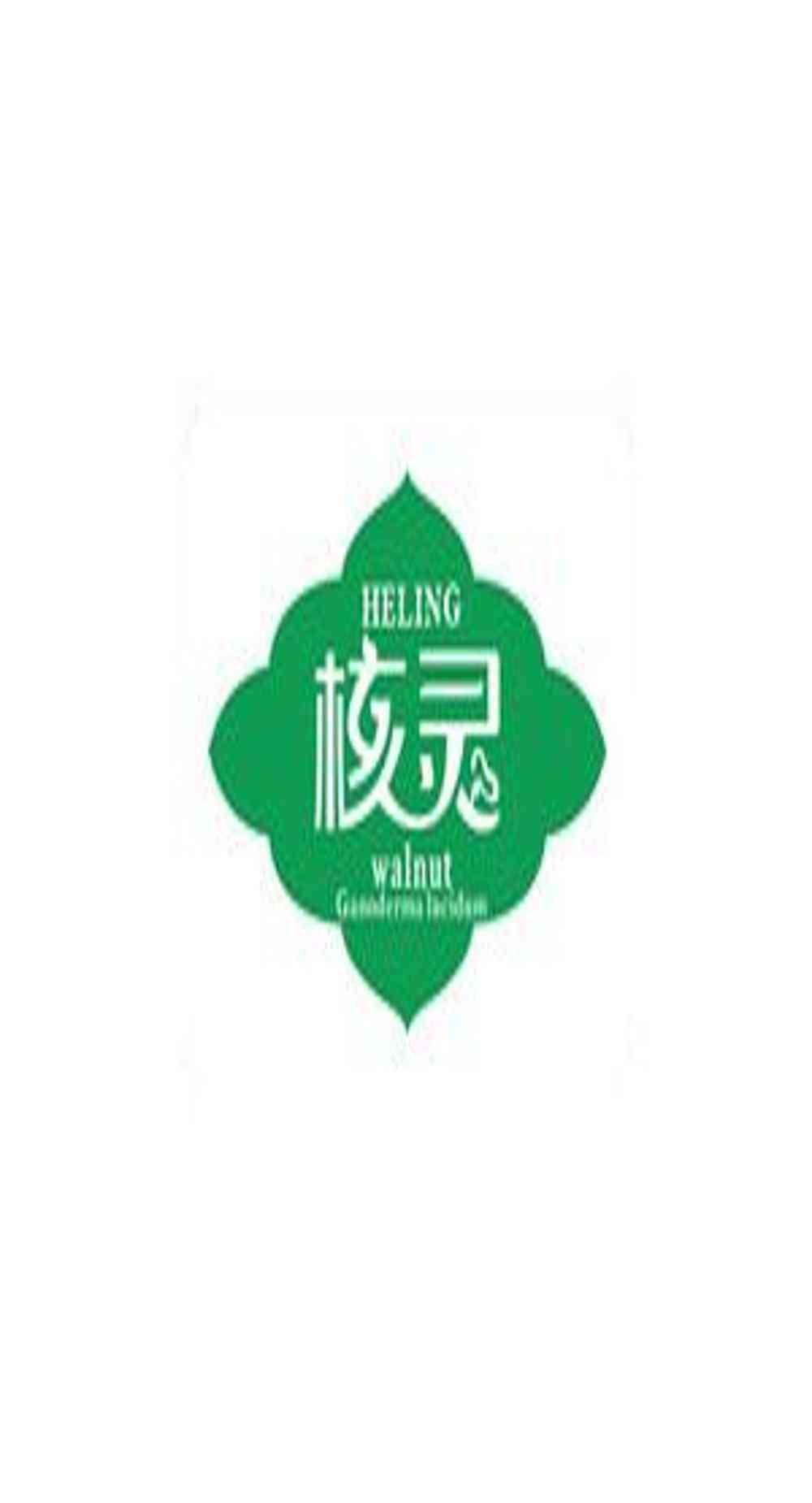 电影《茶啊二中》票房破2亿 电影《茶啊二中》票房破2亿