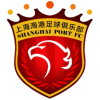 新奥尔良鹈鹕